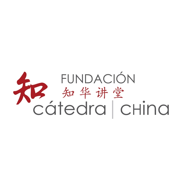 Fundación Cátedra China